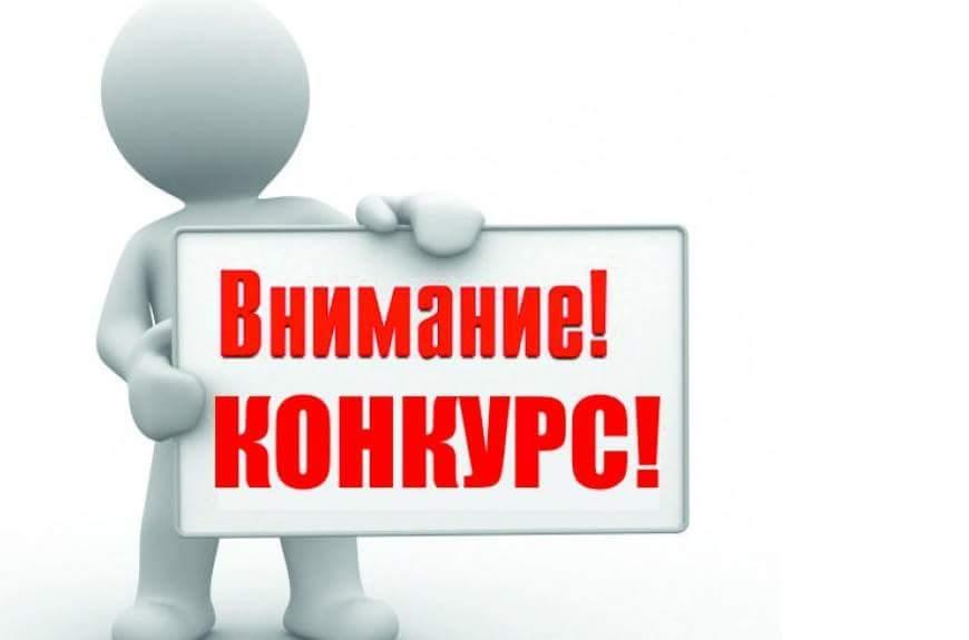 ГКУ КК «Центр занятости населения Северского района» информирует