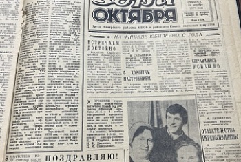 С новым годом!!!!