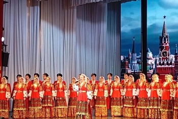 Торжественное открытие Года единства народов России в Краснодарской краевой филармонии им. Г.В. Пономаренко