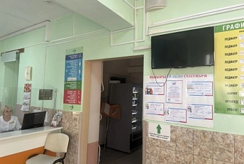 Встреча с работниками ЦРБ