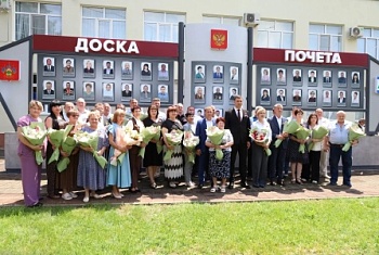 Честь и Славу – Героям Земли Северской!
