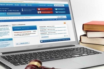 Проводится плановая выборочная проверка МБОУ СОШ №19 п.Октябрьякий