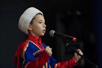 Северский район на конкурсе детской казачьей песни