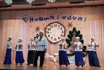 Азовскому Дому культуры - 50 лет