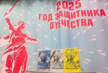 ЭХО ВОЙНЫ И ДЕТСТВО, КОТОРОЕ НЕЛЬЗЯ ЗАБЫВАТЬ