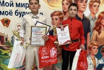 Успех наших земляков на межрегиональном отборочном туре XIII Всероссийского конкурса детского и юношеского творчества «Земля Талантов»