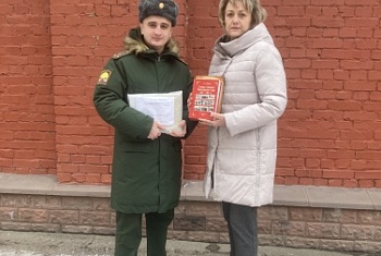 Книги в подарок