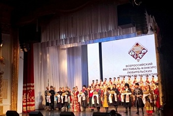 Гордость Северского района: ансамбль «Тополына» выступил на сцене Краснодарской филармонии
