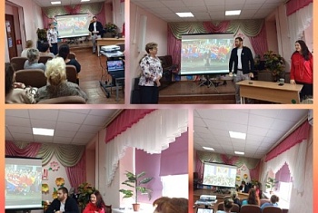 Движение первых - большие возможности!
