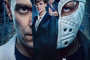 С 1 октября на экране новый триллер «Особый пациент» 16+ (Россия), 2026 г.