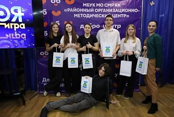 "Своя игра. Битва добровольцев."