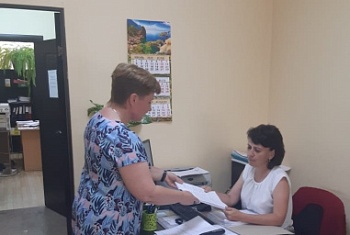 Проведена плановая выборочная проверка соблюдения требований законодательства РФ в сфере контрактной системы МКУ ЦБ Львовского СП