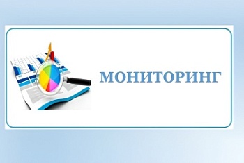 Внимание предпринимателям и потребителям Краснодарского края!