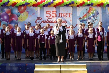 55 лет в ритме искусства: Детская школа искусств посёлка Черноморского имени В. А. Сергиенко Северского района отмечает юбилей!