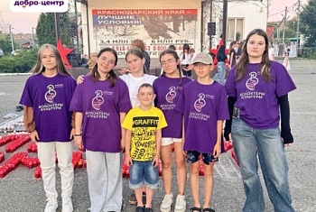 Вместе мы зажигаем свет памяти