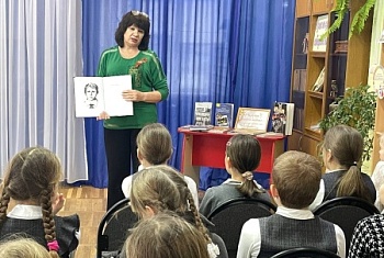 По страницам истории родной Кубани